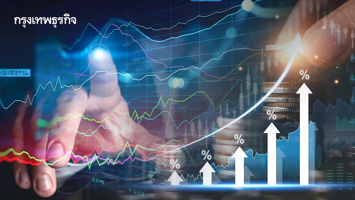 จับสัญญาณ ‘หุ้นขนาดใหญ่’ เคลื่อนทัพรับแรงหนุน ‘ฟันด์โฟลว์’