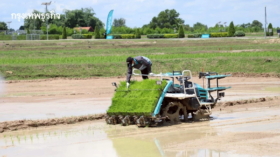 เกษตรฯมุ่งขับเคลื่อน ดิจิทัลเสริมแกร่งระบบอาหารและเกษตรไทย
