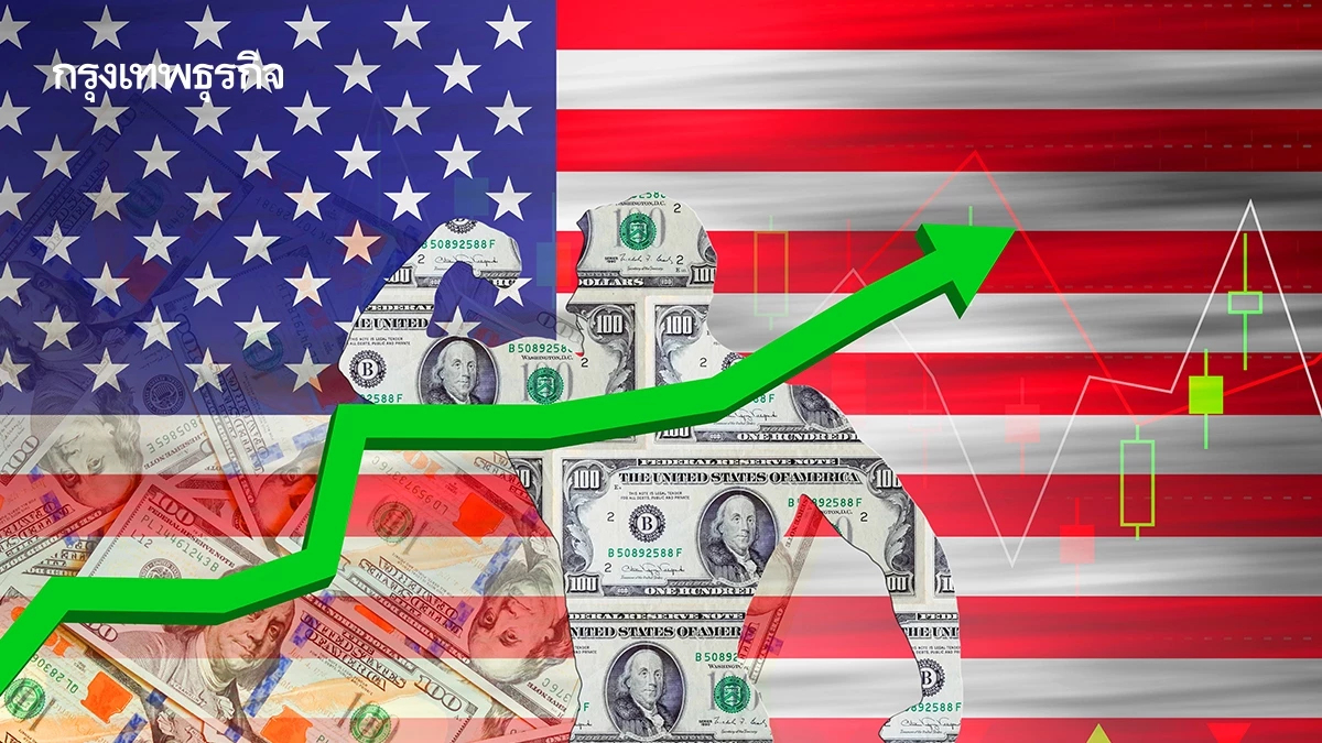 ดัชนีดาวโจนส์ S&P 500 ปิดตลาดทำสถิติสูงสุดใหม่ หลังเฟดลดดอกเบี้ย