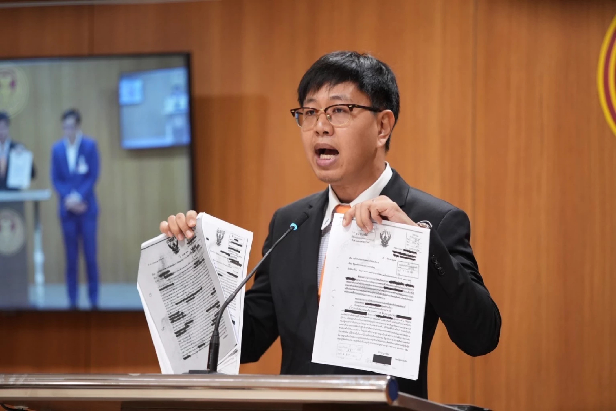 สส.ปชน.ขู่แฉวันแถลงนโยบาย 'ว่าที่ รมต.' เคยโดน ป.ป.ช.ชี้มูล