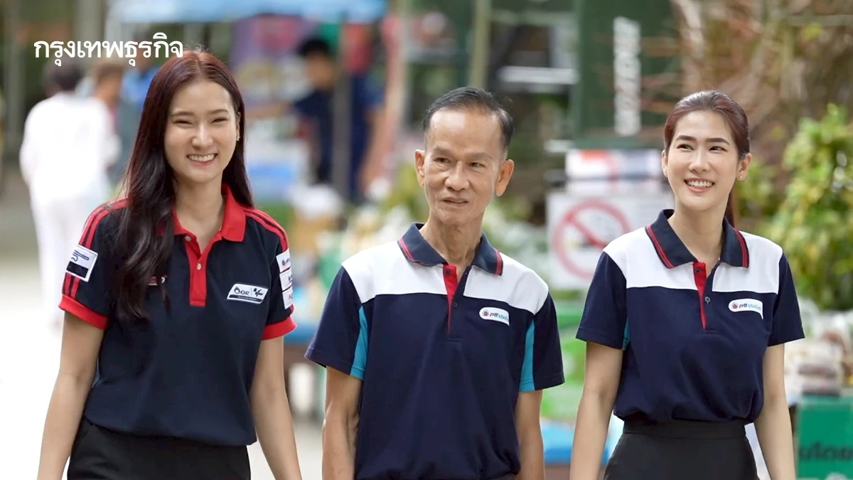 ทายาทปั๊มน้ำมัน PTT Station เผยสูตรลับ! จากปั๊มน้ำมันสู่ 'ไลฟ์สไตล์ฮับ'