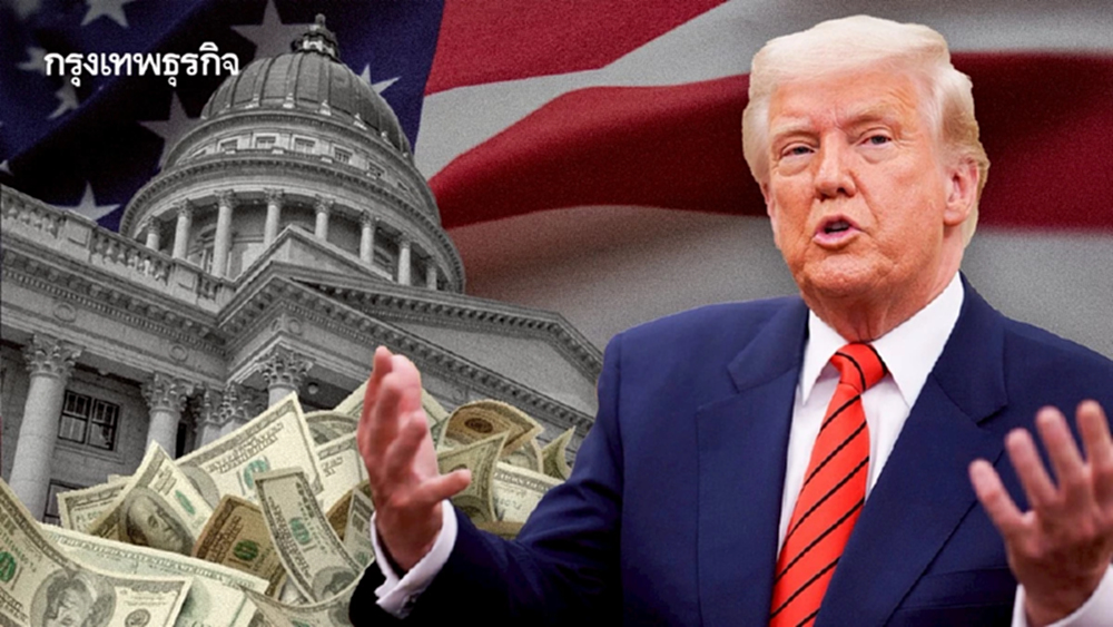 ผลสำรวจชี้ ธุรกิจอเมริกันเจ็บ ภาษีทรัมป์ทำต้นทุนพุ่งกว่า 20%