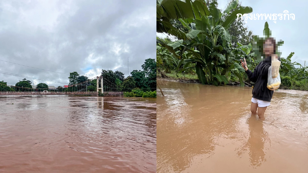 สถานการณ์น้ำท่วมเลย เร่งขนกระสอบทรายต้านแม่น้ำเลย ไหลทะลักท่วม
