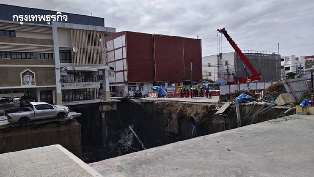 เปิด 3 สาเหตุ หลุมยุบหน้า รพ.วชิรพยาบาล กรมทรัพยากรธรณี ชี้ ไม่ใช่ภัยธรรมชาติ