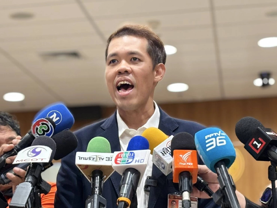 ปชน. ปัดวิจารณ์ 'รัฐบาลใหม่' มีข่าวแทรกแซงคดีเขากระโดง-ฮั้วสว.