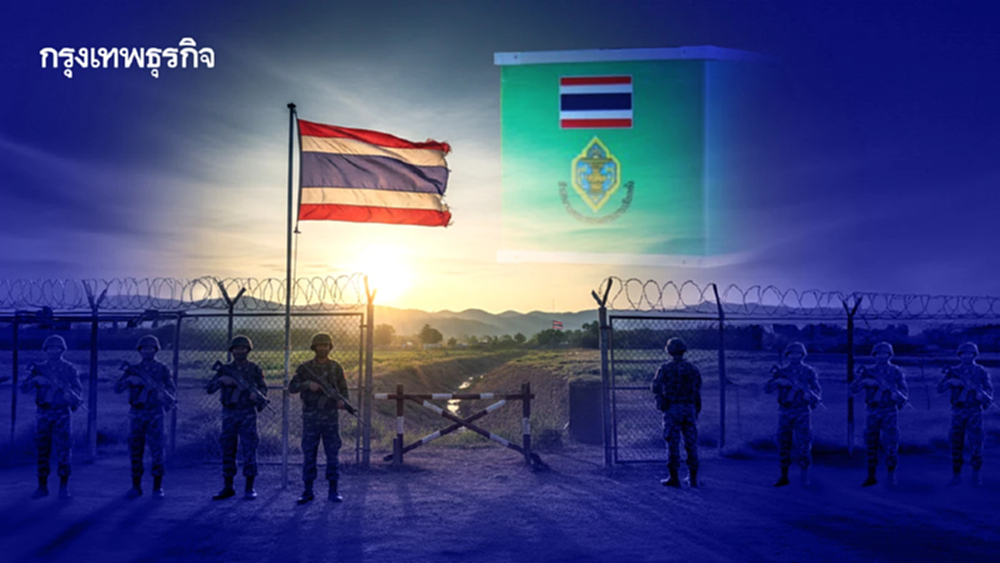 ปั่นเรตติ้ง'รัฐบาลพาร์ตไทม์'   ‘ทวงคืนอธิปไตย’ปูทางเลือกตั้ง