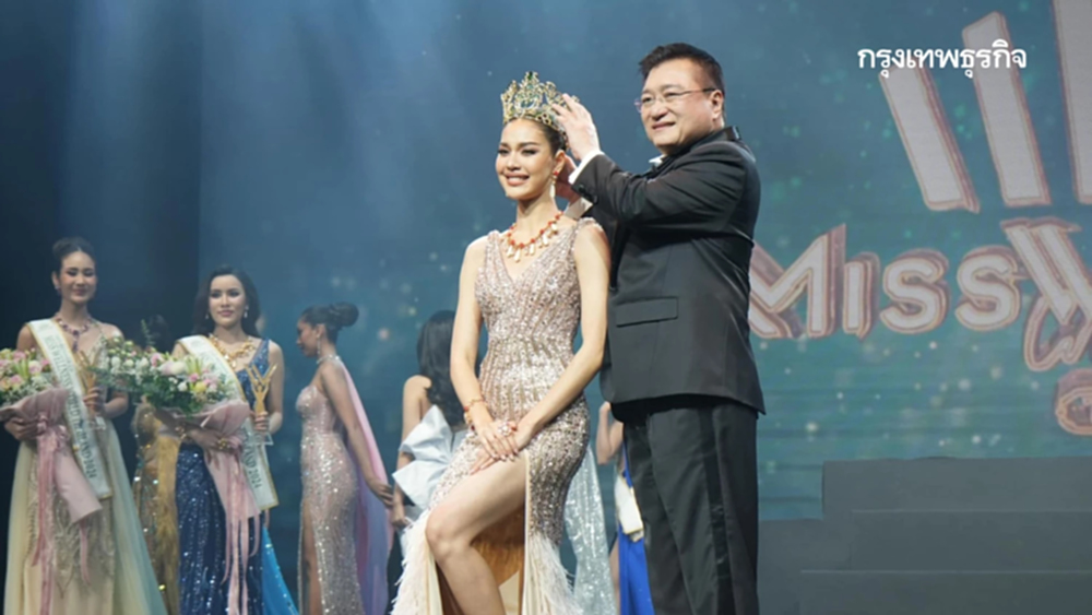 'จอย - กนกอร รุ่งรักษา' Miss Wellness World Thailand 2024 ทูตสุขสภาพคนแรกของไทย