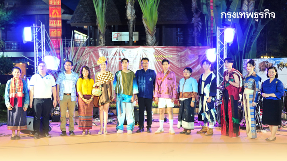 มมส จัดอุทยานวัฒนธรรมสร้างสรรค์ ปั้นมหาลัย แหล่งขับเคลื่อนศก.