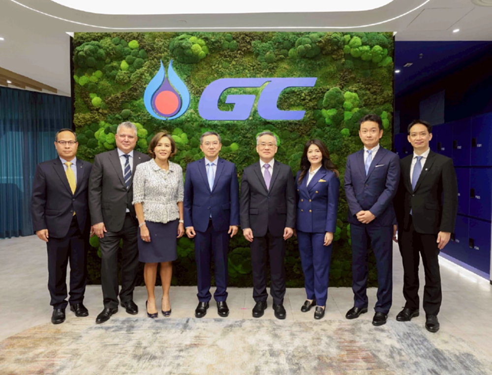 GC ประสบความสำเร็จออกหุ้นกู้ด้อยสิทธิคล้ายทุนสกุลเงินเหรียญสหรัฐฯ