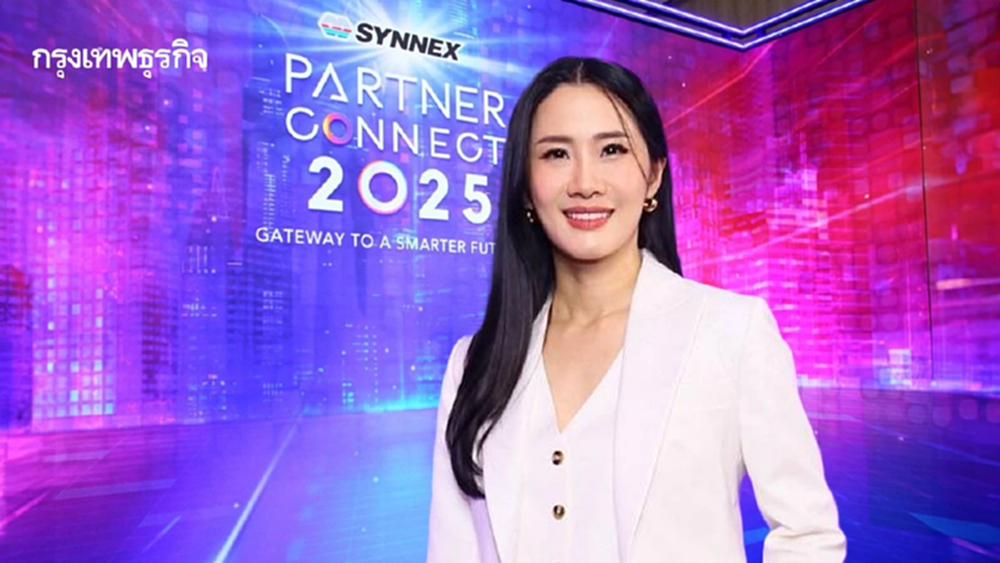 โตต่อ ไม่รอแล้วนะ! คุยกับซีอีโอ SYNNEX ขึ้นแท่น No.1 ระบบนิเวศไอที
