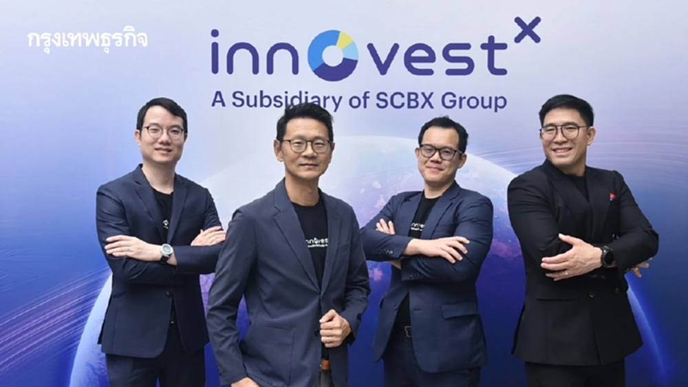 บล.อินโนเวสท์ เอกซ์  ชี้เป้าดัชนีสิ้นปี  1,400 จุด  แนะเก็บหุ้นแกร่ง