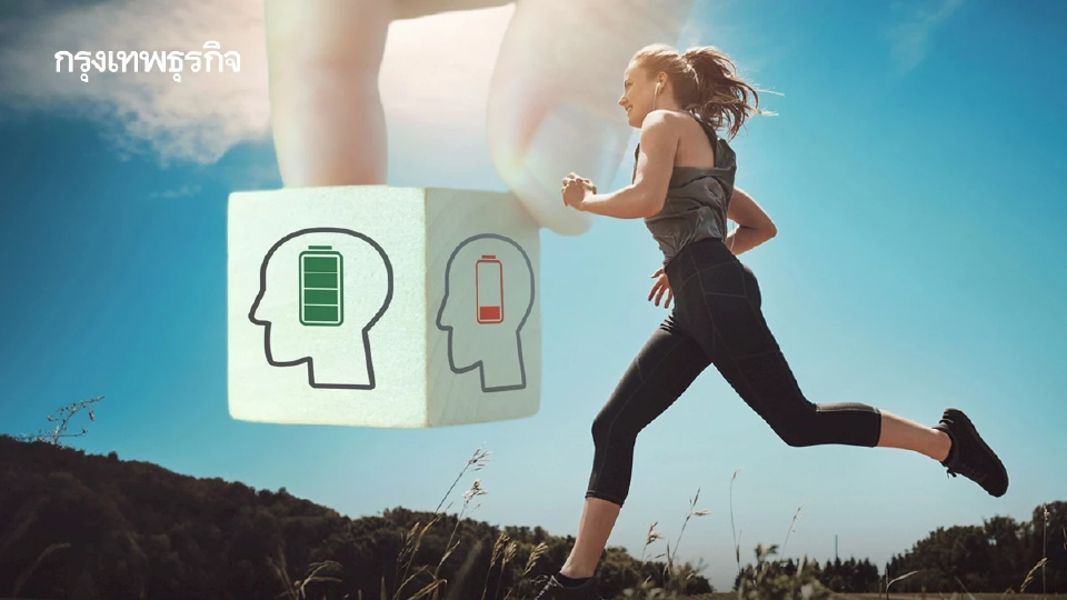 เพิ่ม Productivity ไม่ใช่ทำงานหนัก คนประสบความสำเร็จสูงทำ 3 ข้อ