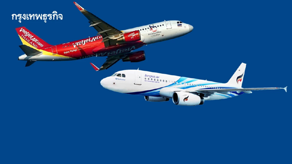 ‘แอร์ไลน์ไทย’ กระหน่ำขยายฝูงบิน  หวั่นอีก 2 ปีเสี่ยงภาวะขาดแคลนนักบิน