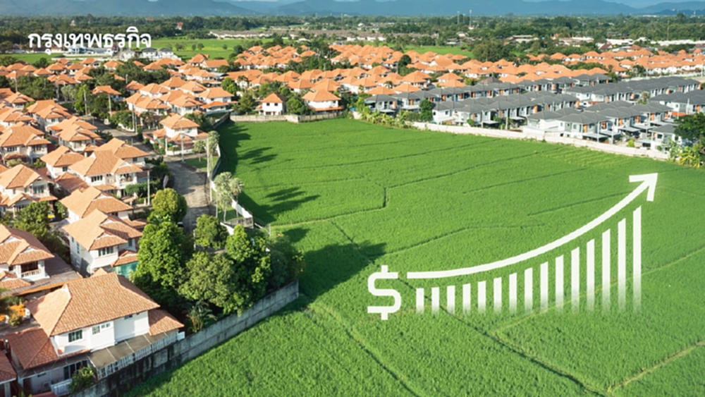 อุตสาหกรรมดิจิทัลเปลี่ยนเกมดันราคาที่ดินพุ่ง แต่โรงงานใหม่วูบ