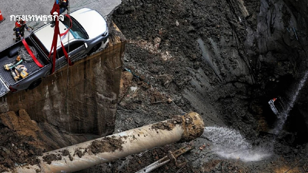 เจาะลึกหลุมยุบ วสท. ชี้ 'ไม่ใช่ภัยธรรมชาติ' ท่อประปาแตกแค่ 'ปัจจัยเร่ง'