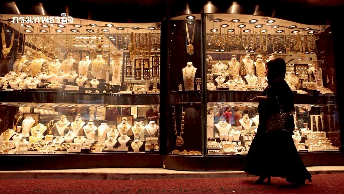 ทำไม ‘ตลาดค้าทอง’ ดูไบโต แต่คนในประเทศอาจไม่ได้ประโยชน์ เท่า ‘เศรษฐี’ อินเดีย ?