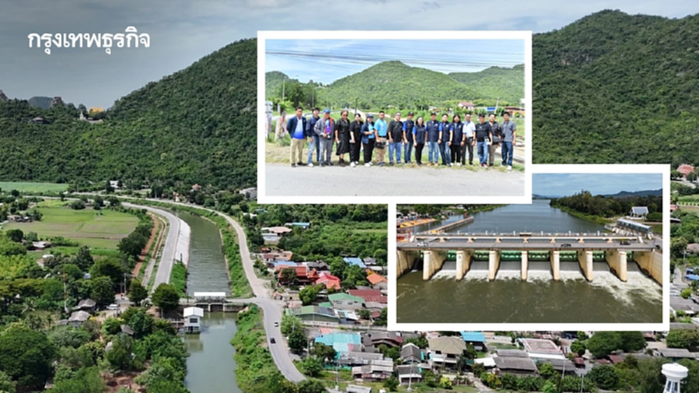 กรมชลฯ จัดสื่อมวลชนสัญจรเขื่อนแม่กลอง อัปเดตแผนจัดการน้ำ-ภัยแล้งปี 2569