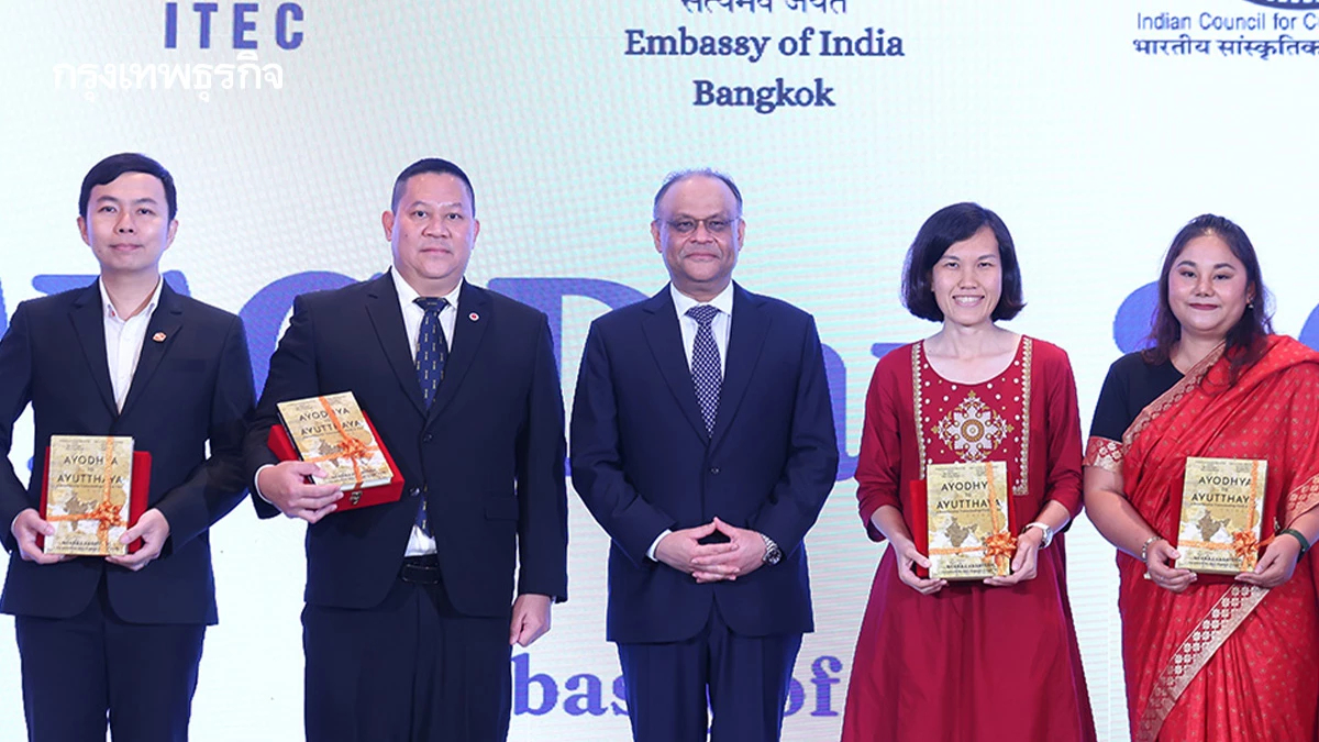 โครงการ ITEC   เปิดองค์ความรู้อินเดียสู่โลก
