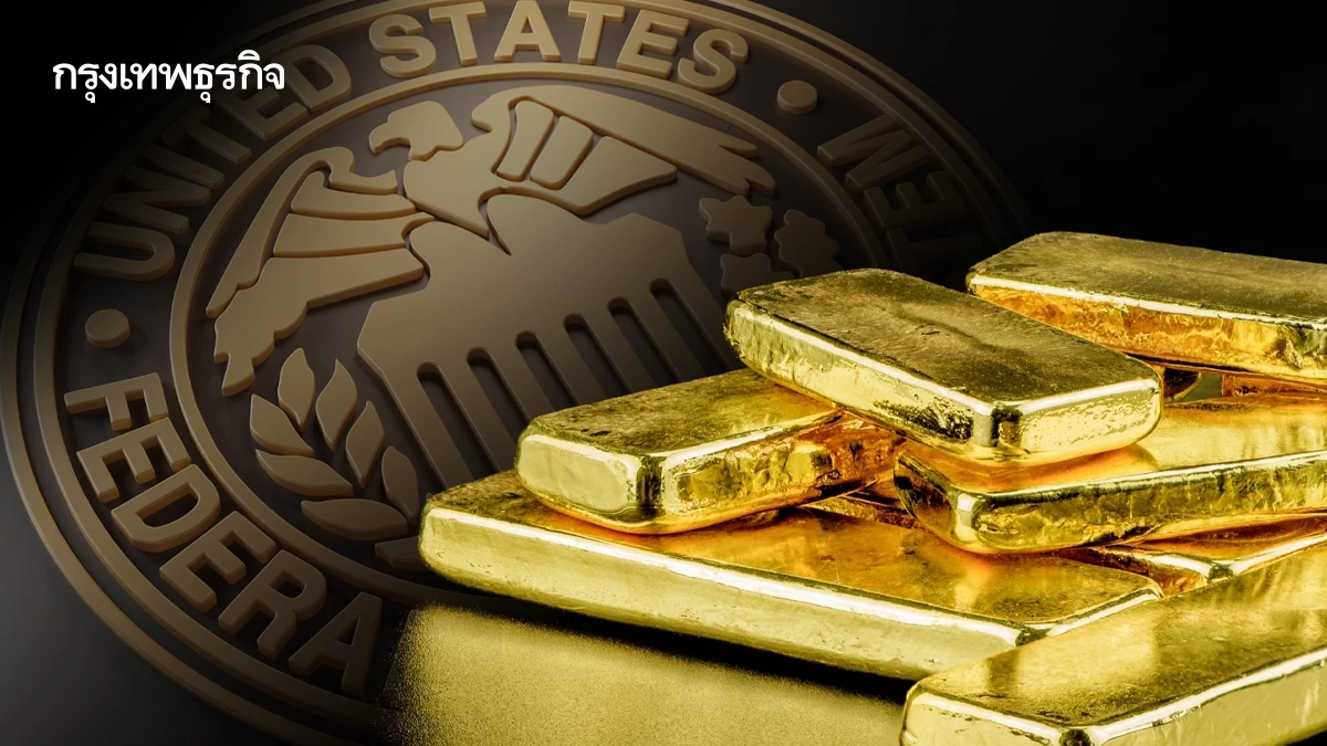 ราคาทองคำทะลุ 3,700 ดอลลาร์/ออนซ์ เป็นครั้งแรกในประวัติศาสตร์
