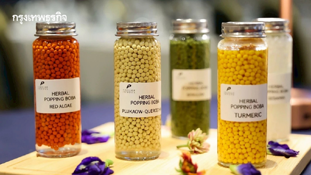 'ไข่มุกป๊อป' ไข่มุกสมุนไพร นวัตกรรมอาหารจาก 'นาอีฟฯ' สตาร์ตอัปรุ่นใหม่