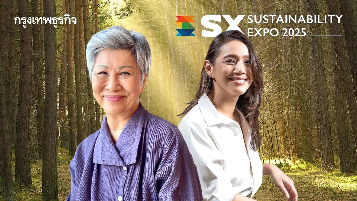 SX Talk : ชีวิตพอดีในแบบนุ่น-ศิรพันธ์ และการตายดี เรื่องเล่าคุณหญิงจำนงศรี