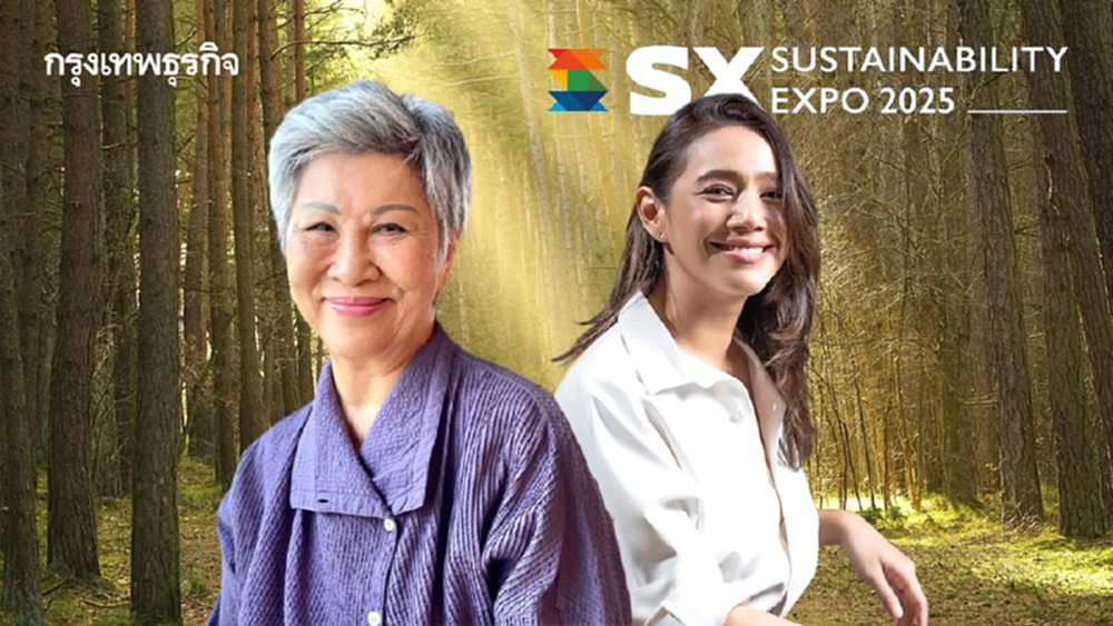 SX Talk : ชีวิตพอดีในแบบนุ่น-ศิรพันธ์ และการตายดี เรื่องเล่าคุณหญิงจำนงศรี