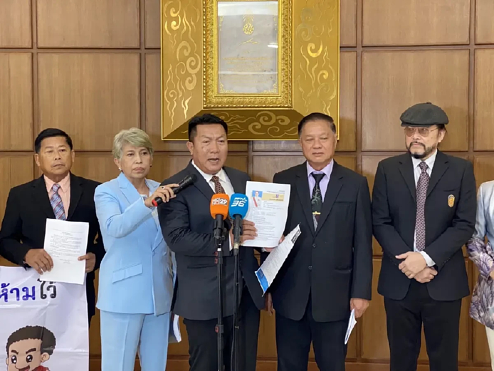 สว.สำรอง จ่อทวงถามกกต.คดีฮั้ว สว. เรียกร้อง รมว.ยุติธรรม ไม่แทรกแซงดีเอสไอ