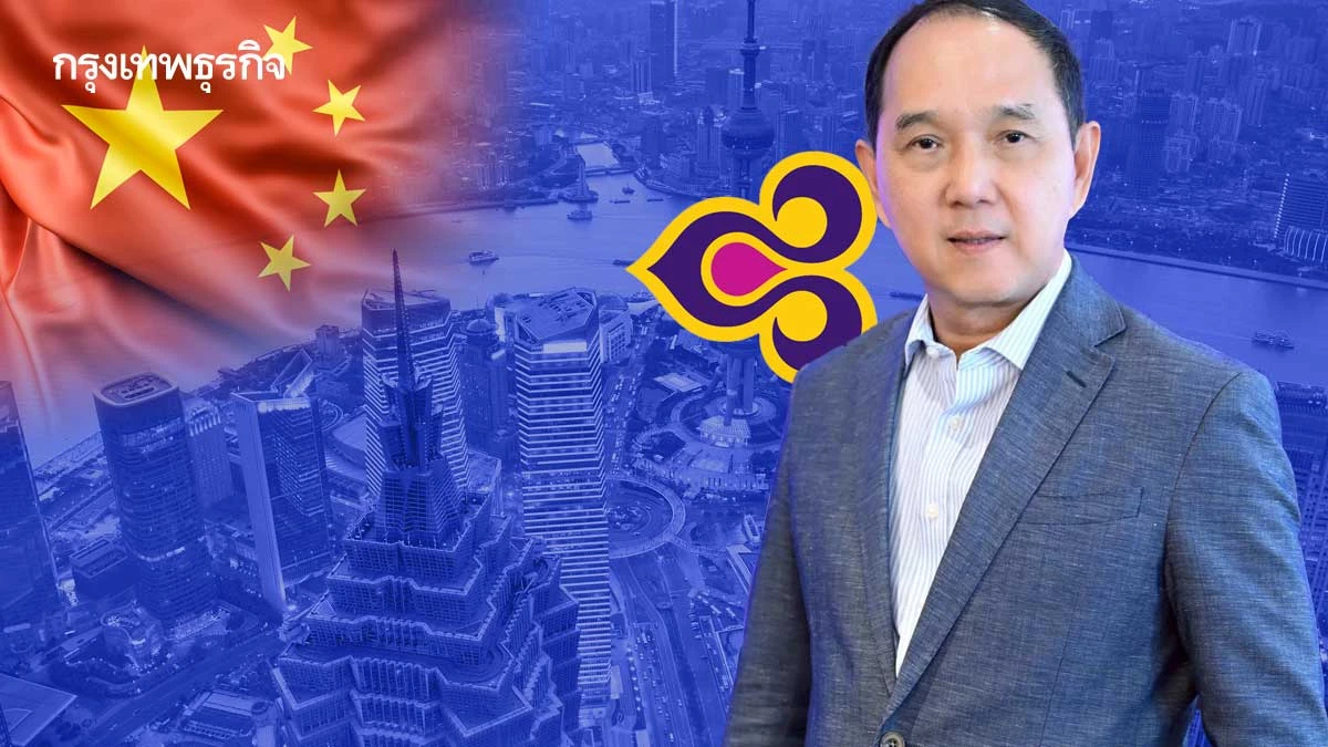 'การบินไทย' เปิดแผนเร่งตลาดจีน 5 จุดบินใหม่ดันรายได้โตเท่าตัว