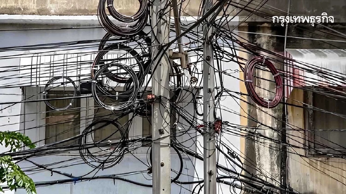 .สภาฯผู้บริโภคชูสถิติร้องเรียนทะลุ 1,100 เรื่อง จี้รัฐจัดการสายสื่อสารรกรุงรัง.