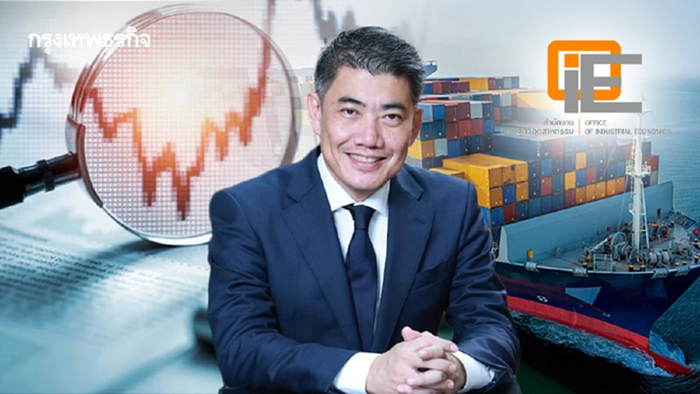 บาทแข็ง–ยานยนต์–โรงกลั่นหยุดผลิต ฉุด MPI ส.ค. ร่วง 4.19% จี้พยุงส่งออก-ดันอุตฯ อนาคต