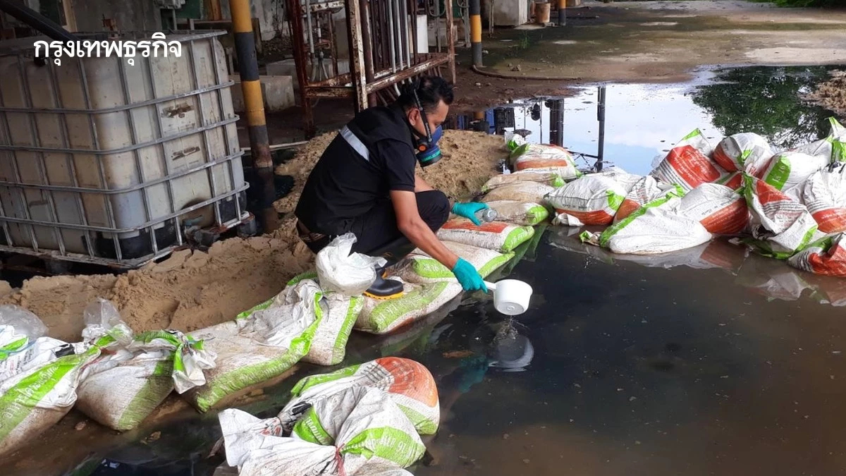 สภาฯ มีมติรับหลักการ "ร่าง พ.ร.บ. PRTR" หวังเปิดเผยข้อมูลสารพิษจากโรงงานสู่สาธารณะ
