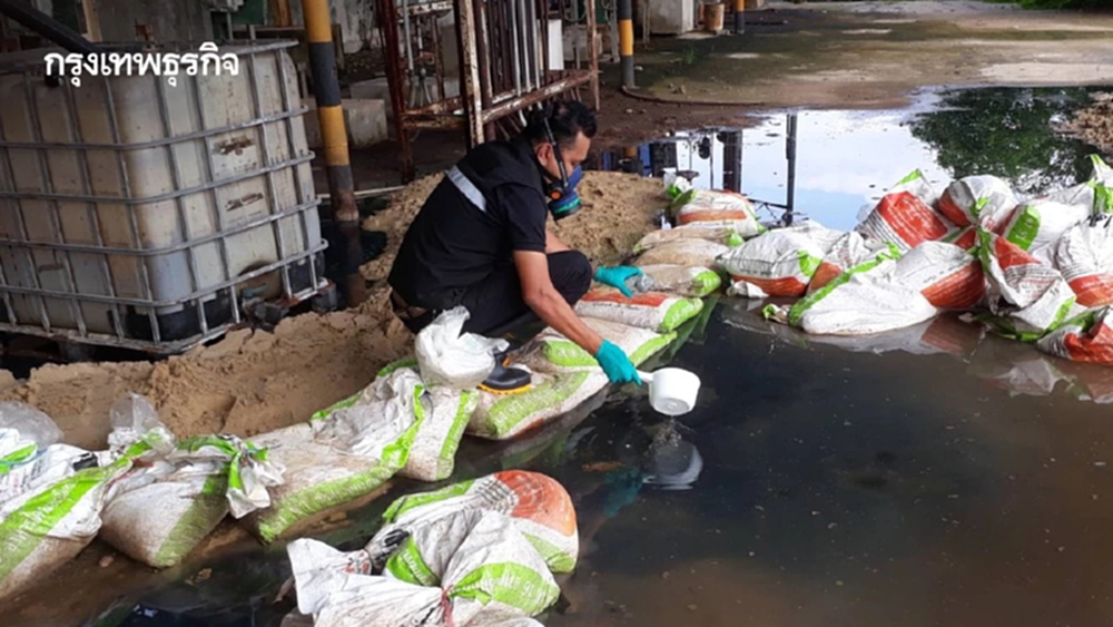 สภาฯ มีมติรับหลักการ "ร่าง พ.ร.บ. PRTR" หวังเปิดเผยข้อมูลสารพิษจากโรงงานสู่สาธารณะ