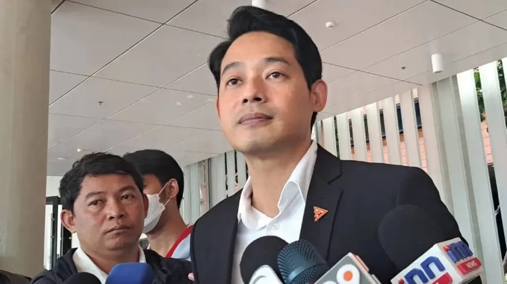 พรรคไม่ระส่ำ! ปชน.ปัด สส.ฟรีโหวตนายกฯ ไม่มีคนไหนติดใจมติ กก.บห.