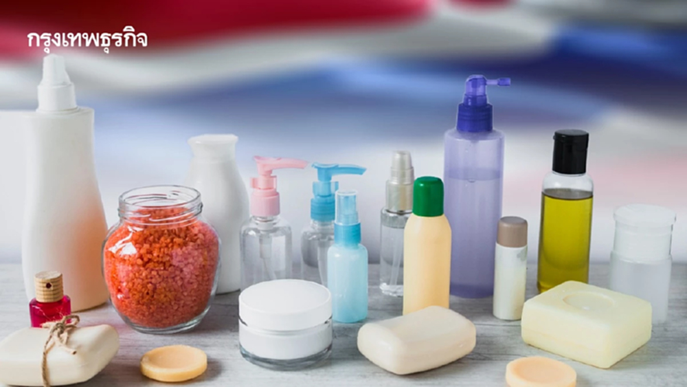 แต้มต่อ-ดาวเด่น ‘ผลิตภัณฑ์สุขภาพ’ ไทยยกระดับรุกส่งออก