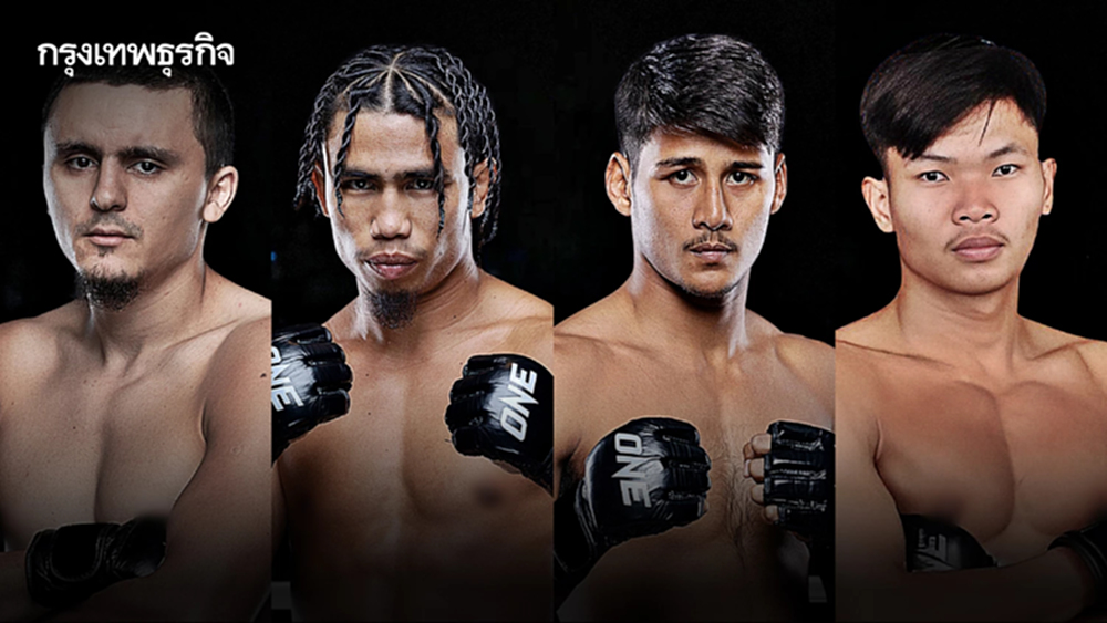 ถ่ายทอดสดมวย "สุริยันต์เล็ก พบ เดโช" คู่เอก ONE ลุมพินี โปรแกรมมวยวันนี้