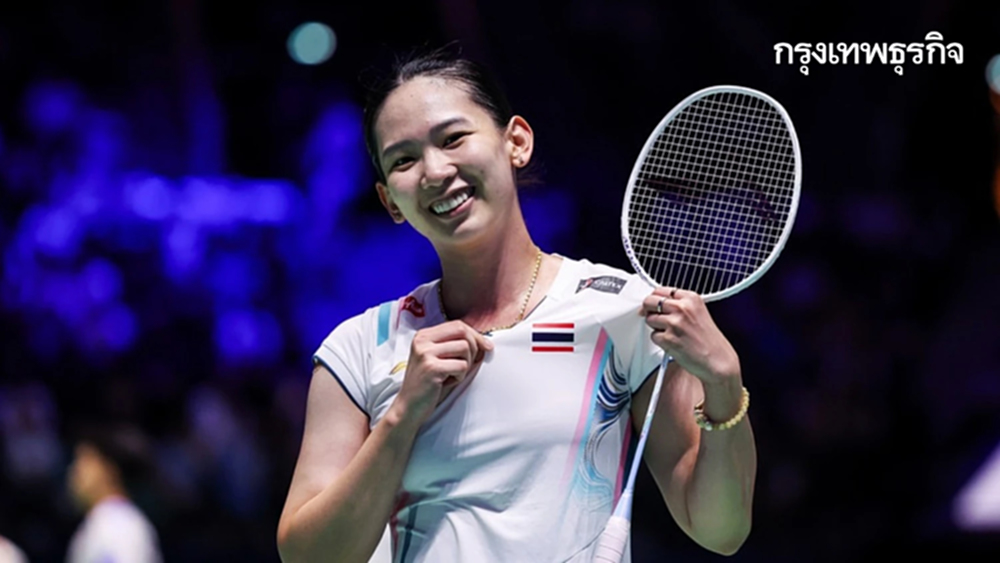 LIVE Korea Open 2025 'พรปวีณ์ ช่อชูวงศ์ พบ คิม จูอึน' ลุ้นตั๋วเข้ารอบ