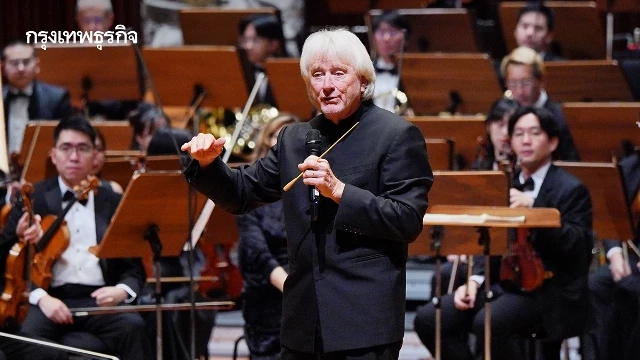 TPO แต่งตั้ง ‘คาร์ล เซนต์แคลร์’ นั่งแท่น ‘ผู้อำนวยการด้านดนตรี’