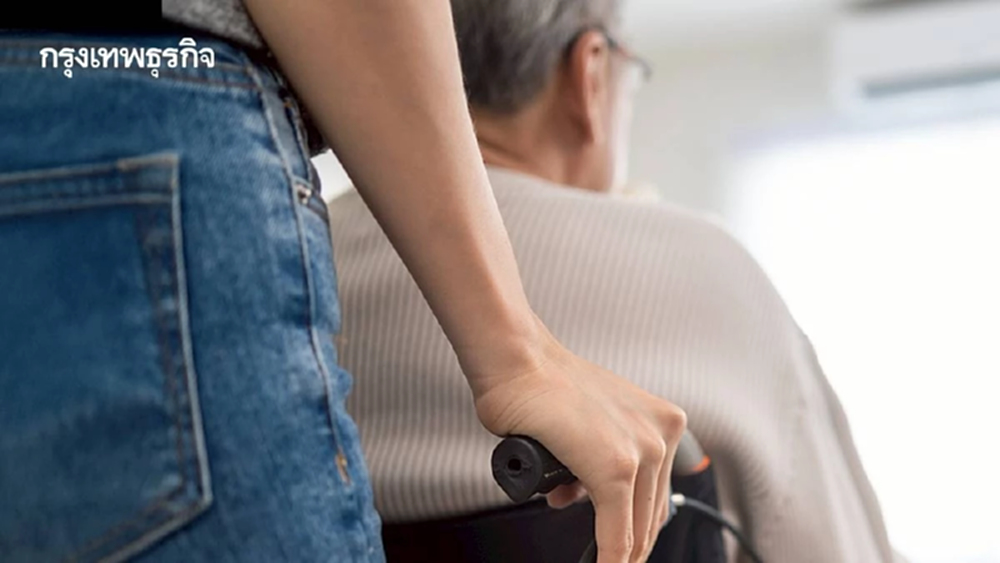 ไทยเสี่ยงวิกฤติประชากร วัยทำงานทุก 2 คน ดูแลผู้สูงอายุ 1 คน ความท้าทายรอบด้าน