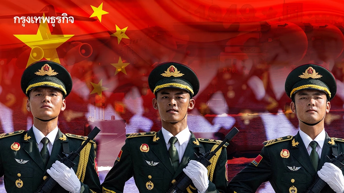 ‘แสนยานุภาพจีน’ พิธีสวนสนาม 3 ก.ย. จะมีอาวุธล้ำสมัยอะไรบ้าง?