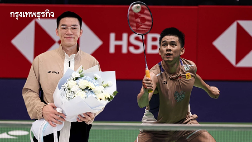 วิว กุลวุฒิ ถึงไทย คว้าเหรียญเงินชิงแชมป์โลก พร้อมลุยซีเกมส์ 2025