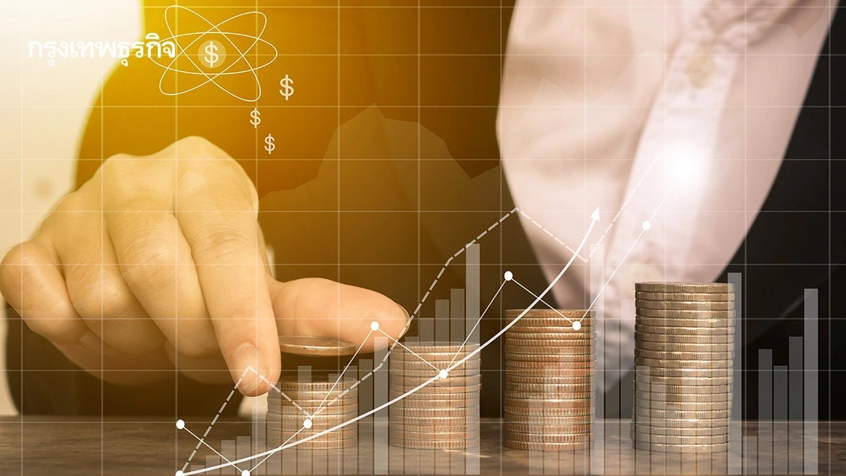 จับตากองทุนปรับพอร์ต 'ลงทุน’ บอนด์ยีลด์ ‘ดีดแรง’ ตลาดผันผวน