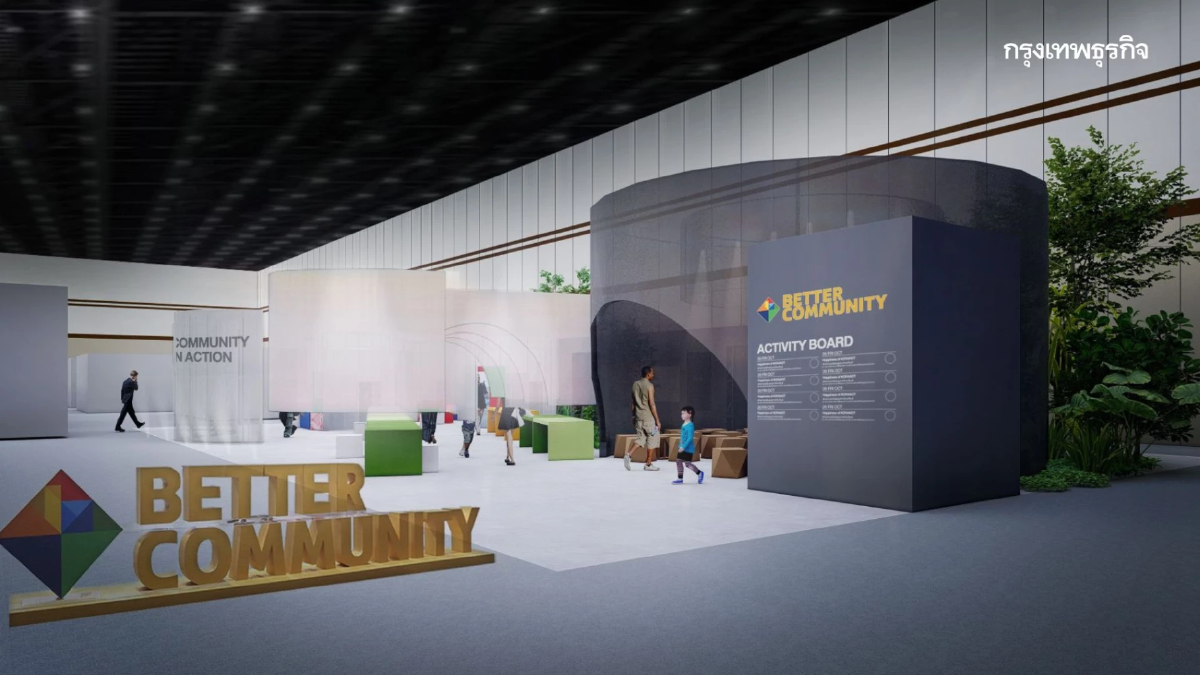 BETTER COMMUNITY ชวนปลุกพลังนักลงมือทำ Community in Action ในงาน SX2025