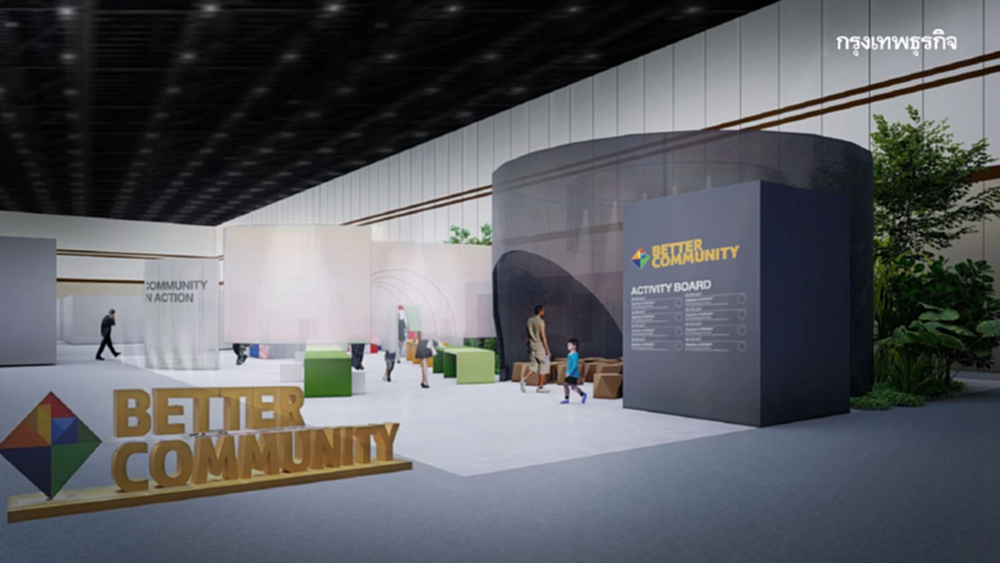 BETTER COMMUNITY ชวนปลุกพลังนักลงมือทำ Community in Action ในงาน SX2025