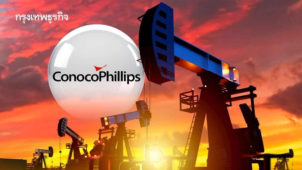 ผมโทษตัวเองที่ ‘ไม่ใส่ใจพอ’ ซีอีโอบริษัทน้ำมันเผย หลังปลดคนออก 25%