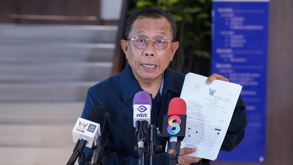 'ศุภชัย' กระตุกพท. คิดดีๆ ดึง'ณัฐวุฒิ' ช่วยกม.ยกสุภาษิตไปศาลต้องมือสะอาด