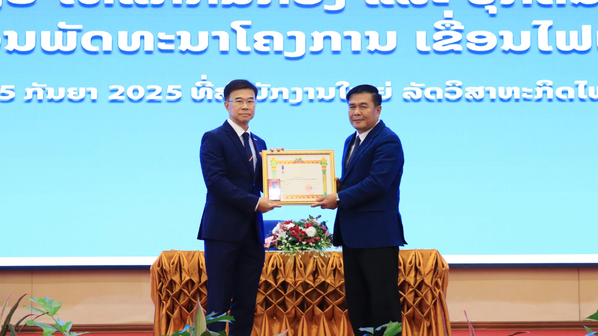 ไซยะบุรี พาวเวอร์ รับเหรียญชัยแรงงานจาก สปป.ลาว