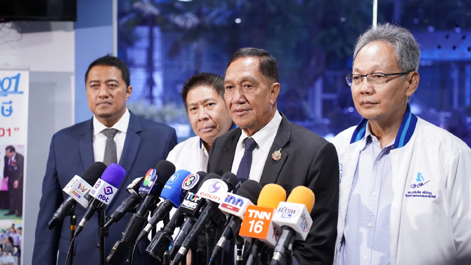 ปชป.เคาะเลือก'หัวหน้า-กก.บห.ชุดใหม่' 18 ต.ค. 'ประมวล' มั่นใจราบรื่น