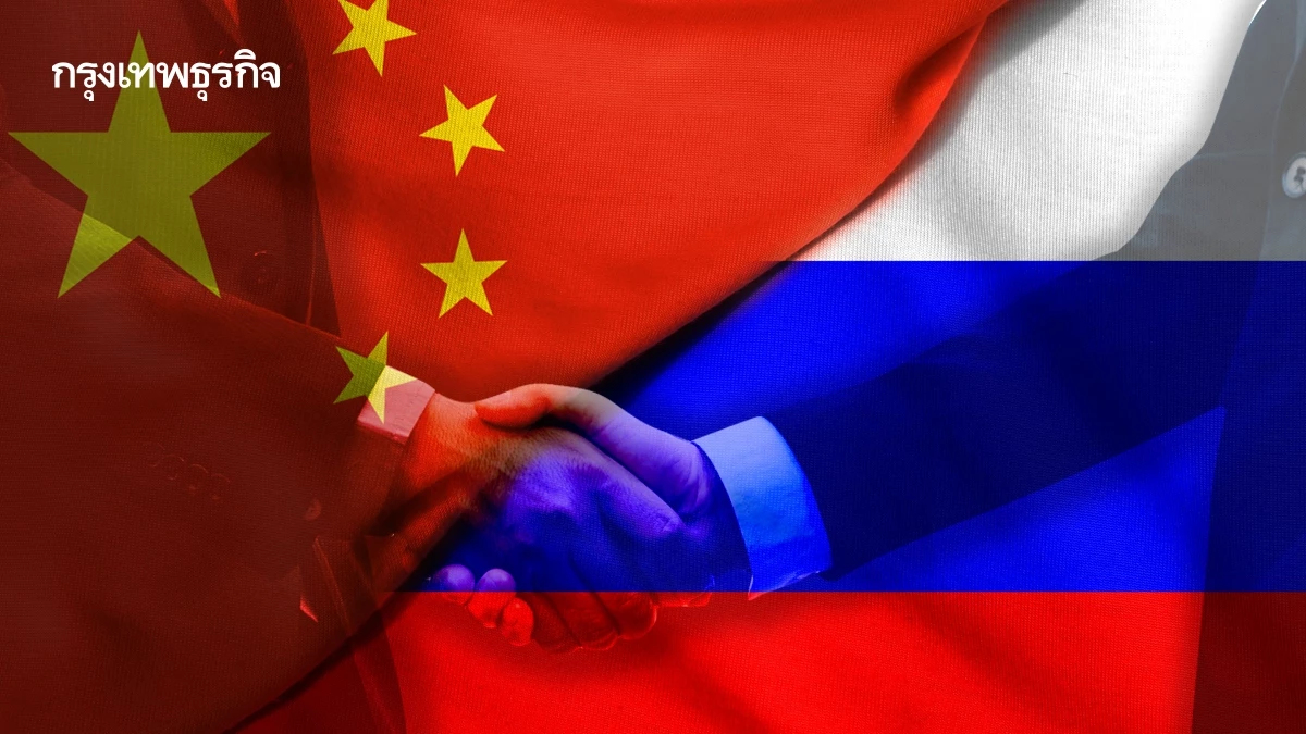 โมดีกระชับความสัมพันธ์กับจีนและรัสเซีย ท้าทายทรัมป์