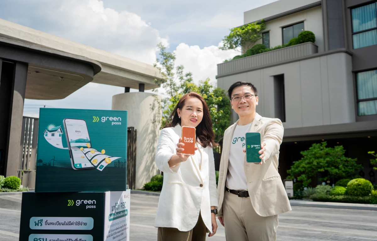 SC Asset พลิกเกมอสังหาผนึกKBankหนุนลูกบ้านขายพลังงานสะอาด