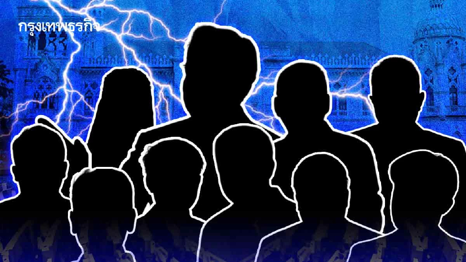 แกะรอย 10 รมต. ‘สายล่อฟ้า’ แผลเก่าจุดเสี่ยง ‘ครม.อนุทิน’